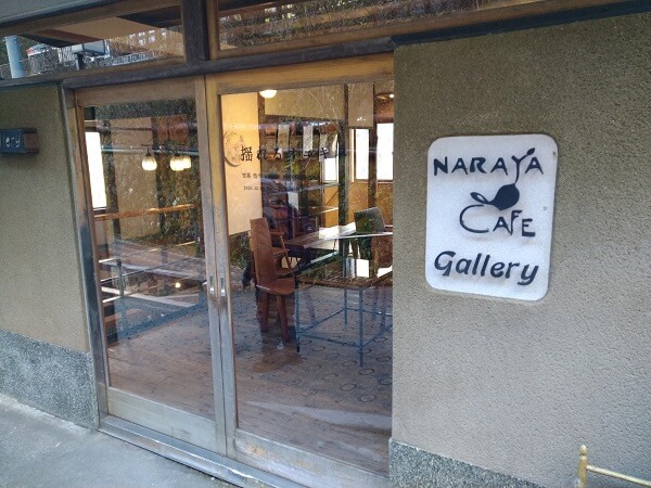 ナラヤカフェギャラリーの入り口